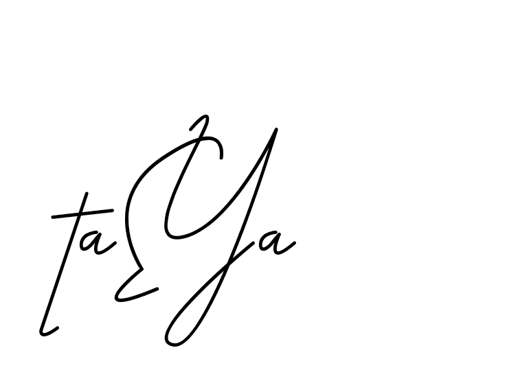 The best way (CoffeeSigns-jE7ly) to make a short signature is to pick only two or three words in your name. The name Ceard include a total of six letters. For converting this name. Ceard signature style 2 images and pictures png