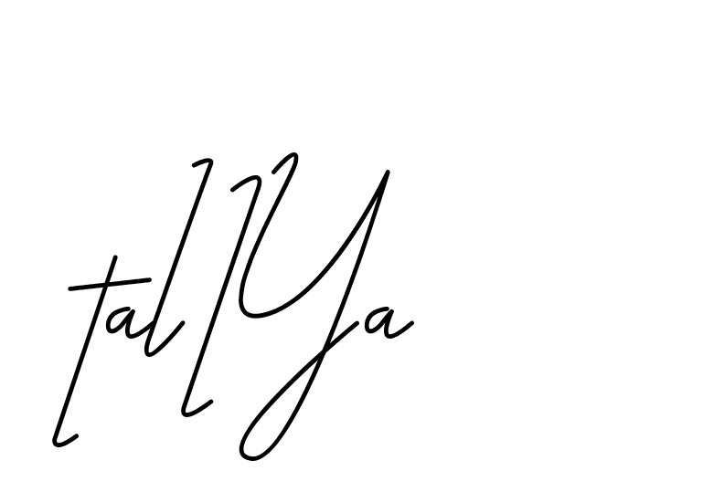 The best way (CoffeeSigns-jE7ly) to make a short signature is to pick only two or three words in your name. The name Ceard include a total of six letters. For converting this name. Ceard signature style 2 images and pictures png
