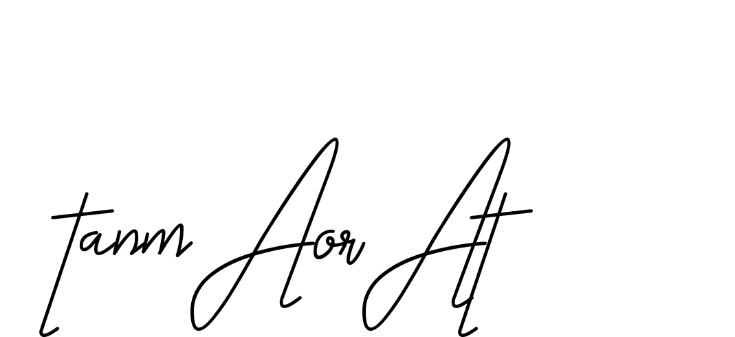 The best way (CoffeeSigns-jE7ly) to make a short signature is to pick only two or three words in your name. The name Ceard include a total of six letters. For converting this name. Ceard signature style 2 images and pictures png
