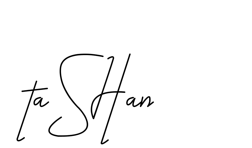 The best way (CoffeeSigns-jE7ly) to make a short signature is to pick only two or three words in your name. The name Ceard include a total of six letters. For converting this name. Ceard signature style 2 images and pictures png