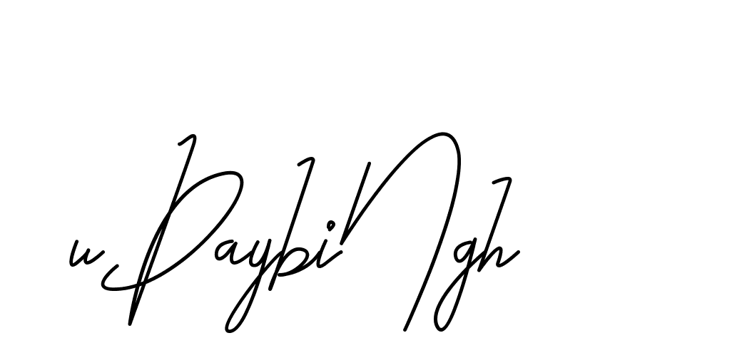 The best way (CoffeeSigns-jE7ly) to make a short signature is to pick only two or three words in your name. The name Ceard include a total of six letters. For converting this name. Ceard signature style 2 images and pictures png