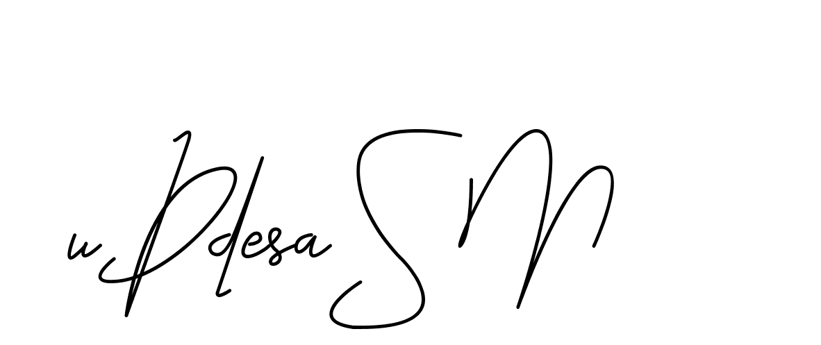 The best way (CoffeeSigns-jE7ly) to make a short signature is to pick only two or three words in your name. The name Ceard include a total of six letters. For converting this name. Ceard signature style 2 images and pictures png