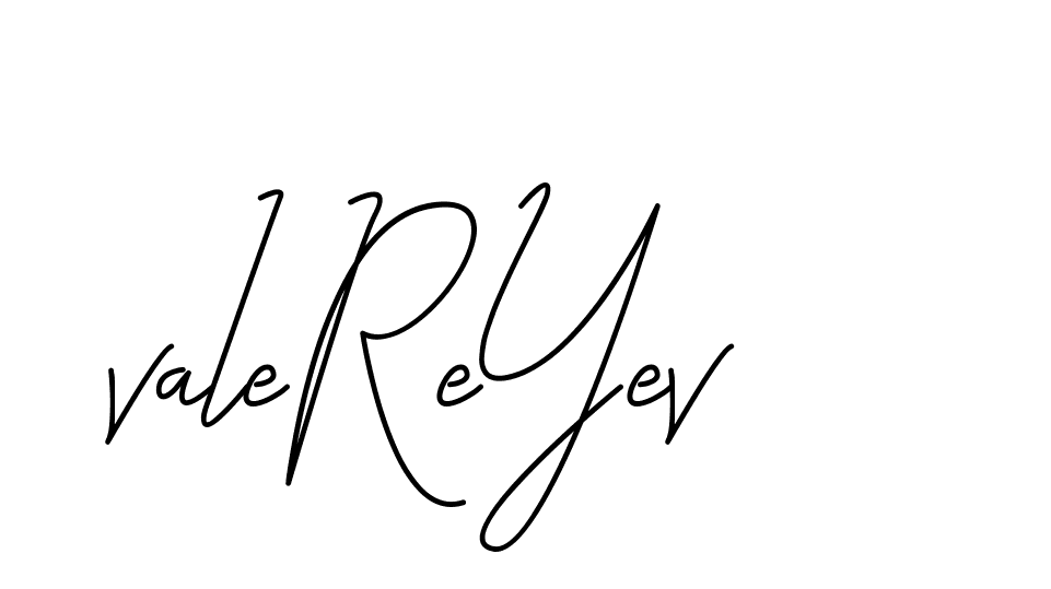 The best way (CoffeeSigns-jE7ly) to make a short signature is to pick only two or three words in your name. The name Ceard include a total of six letters. For converting this name. Ceard signature style 2 images and pictures png