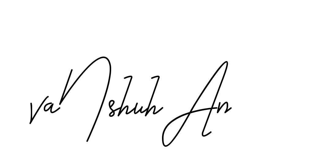 The best way (CoffeeSigns-jE7ly) to make a short signature is to pick only two or three words in your name. The name Ceard include a total of six letters. For converting this name. Ceard signature style 2 images and pictures png