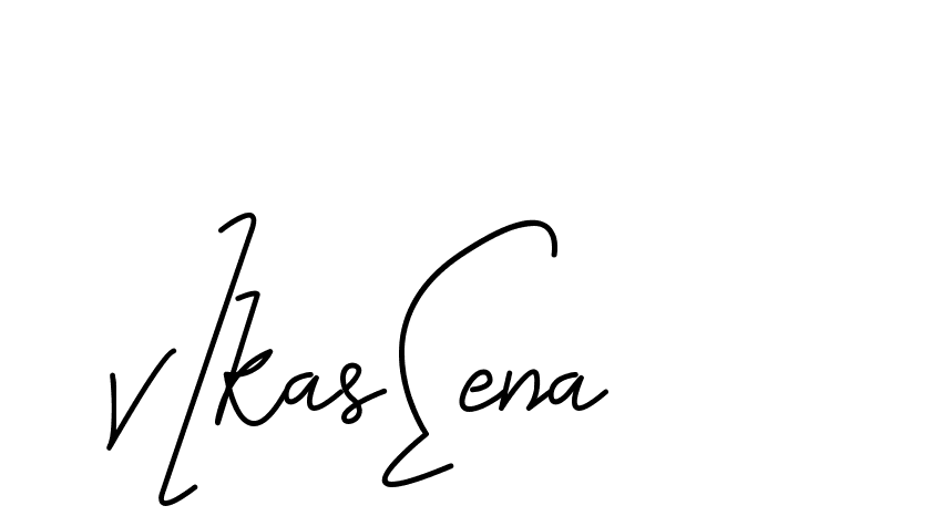 The best way (CoffeeSigns-jE7ly) to make a short signature is to pick only two or three words in your name. The name Ceard include a total of six letters. For converting this name. Ceard signature style 2 images and pictures png