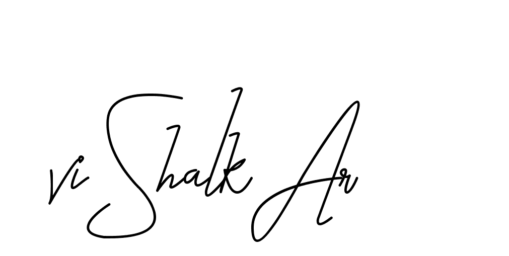 The best way (CoffeeSigns-jE7ly) to make a short signature is to pick only two or three words in your name. The name Ceard include a total of six letters. For converting this name. Ceard signature style 2 images and pictures png
