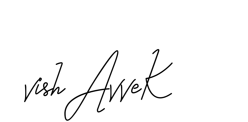 The best way (CoffeeSigns-jE7ly) to make a short signature is to pick only two or three words in your name. The name Ceard include a total of six letters. For converting this name. Ceard signature style 2 images and pictures png
