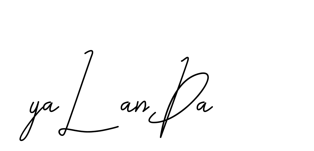 The best way (CoffeeSigns-jE7ly) to make a short signature is to pick only two or three words in your name. The name Ceard include a total of six letters. For converting this name. Ceard signature style 2 images and pictures png