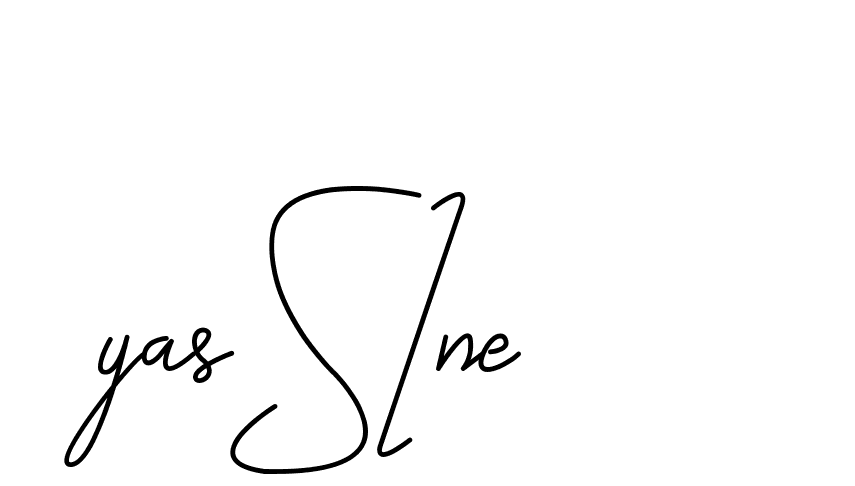 The best way (CoffeeSigns-jE7ly) to make a short signature is to pick only two or three words in your name. The name Ceard include a total of six letters. For converting this name. Ceard signature style 2 images and pictures png