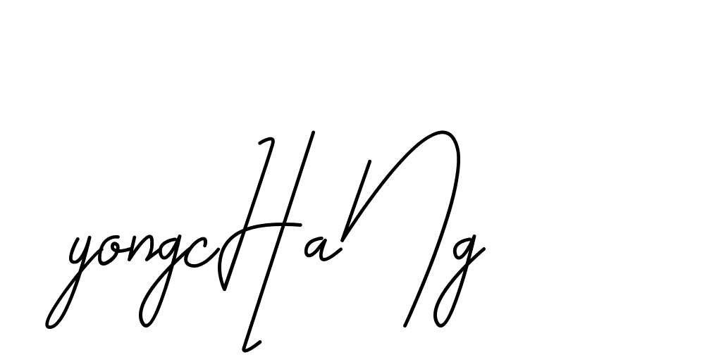 The best way (CoffeeSigns-jE7ly) to make a short signature is to pick only two or three words in your name. The name Ceard include a total of six letters. For converting this name. Ceard signature style 2 images and pictures png