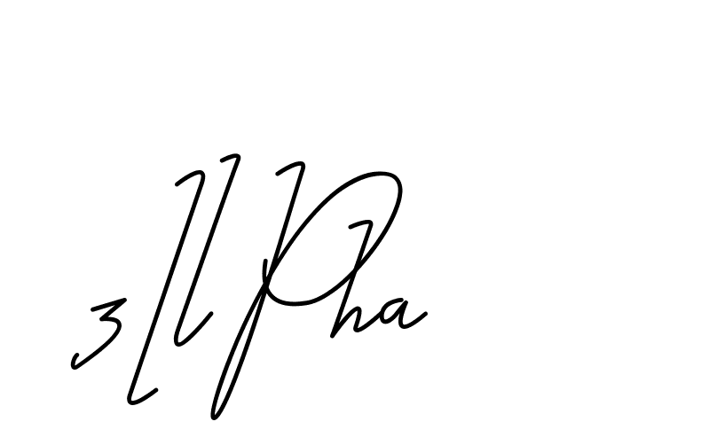 The best way (CoffeeSigns-jE7ly) to make a short signature is to pick only two or three words in your name. The name Ceard include a total of six letters. For converting this name. Ceard signature style 2 images and pictures png