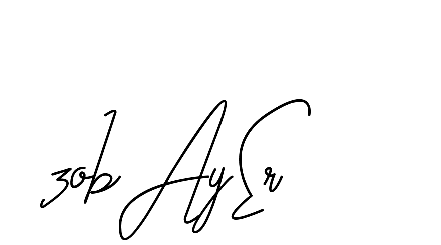 The best way (CoffeeSigns-jE7ly) to make a short signature is to pick only two or three words in your name. The name Ceard include a total of six letters. For converting this name. Ceard signature style 2 images and pictures png