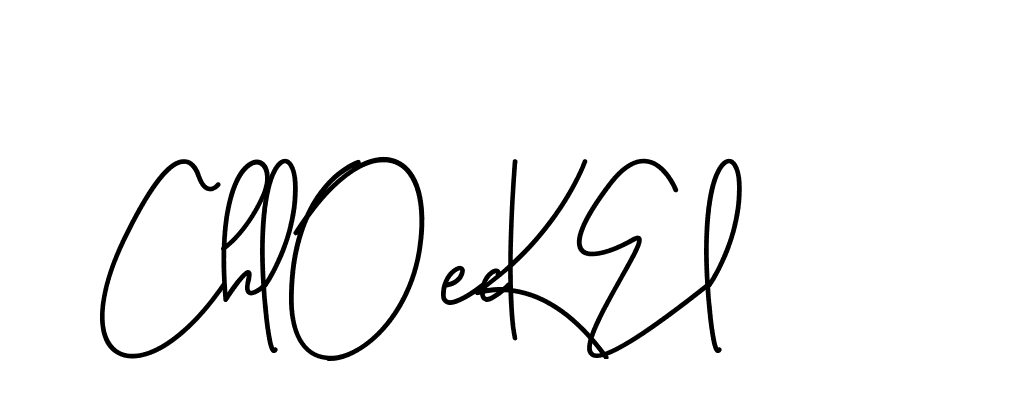 The best way (ContleSignature-3zmOG) to make a short signature is to pick only two or three words in your name. The name Ceard include a total of six letters. For converting this name. Ceard signature style 2 images and pictures png