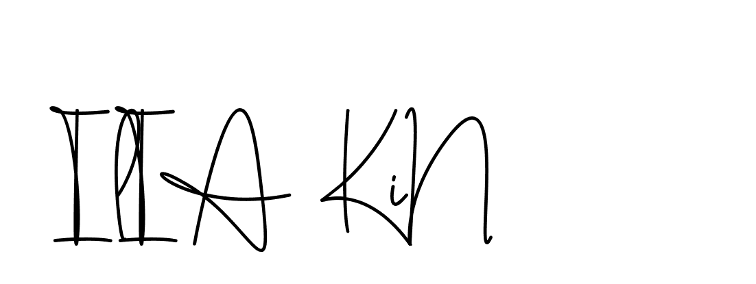 The best way (ContleSignature-3zmOG) to make a short signature is to pick only two or three words in your name. The name Ceard include a total of six letters. For converting this name. Ceard signature style 2 images and pictures png