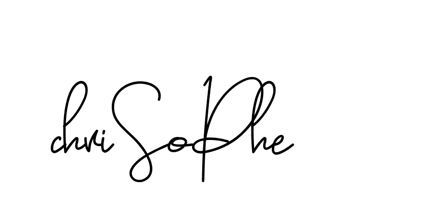 The best way (ContleSignature-3zmOG) to make a short signature is to pick only two or three words in your name. The name Ceard include a total of six letters. For converting this name. Ceard signature style 2 images and pictures png