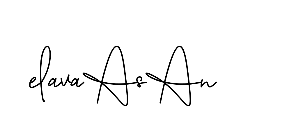 The best way (ContleSignature-3zmOG) to make a short signature is to pick only two or three words in your name. The name Ceard include a total of six letters. For converting this name. Ceard signature style 2 images and pictures png