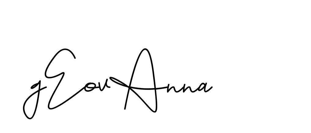 The best way (ContleSignature-3zmOG) to make a short signature is to pick only two or three words in your name. The name Ceard include a total of six letters. For converting this name. Ceard signature style 2 images and pictures png