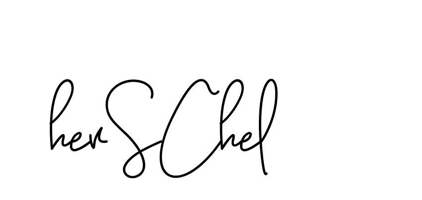 The best way (ContleSignature-3zmOG) to make a short signature is to pick only two or three words in your name. The name Ceard include a total of six letters. For converting this name. Ceard signature style 2 images and pictures png