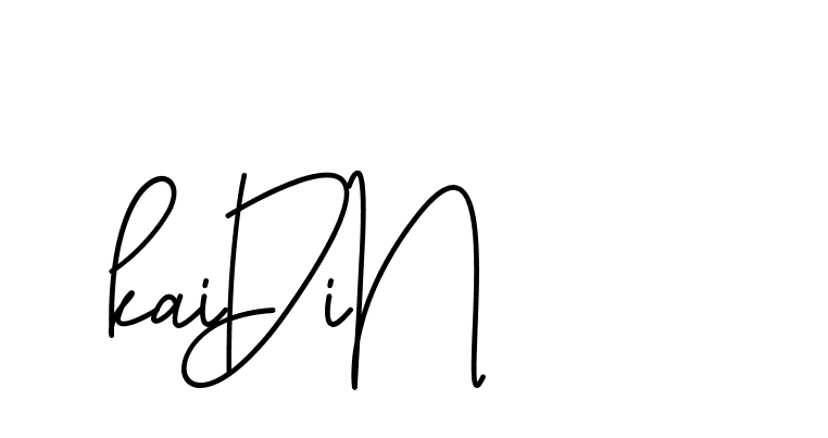 The best way (ContleSignature-3zmOG) to make a short signature is to pick only two or three words in your name. The name Ceard include a total of six letters. For converting this name. Ceard signature style 2 images and pictures png