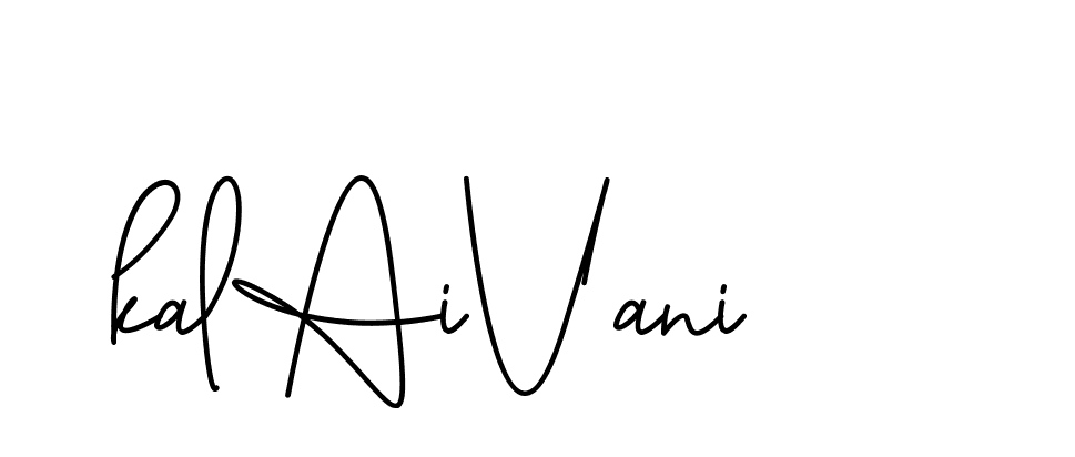 The best way (ContleSignature-3zmOG) to make a short signature is to pick only two or three words in your name. The name Ceard include a total of six letters. For converting this name. Ceard signature style 2 images and pictures png