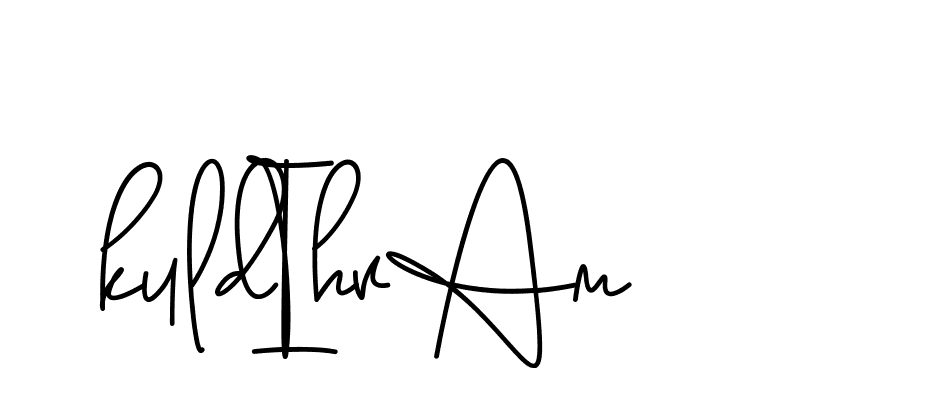 The best way (ContleSignature-3zmOG) to make a short signature is to pick only two or three words in your name. The name Ceard include a total of six letters. For converting this name. Ceard signature style 2 images and pictures png