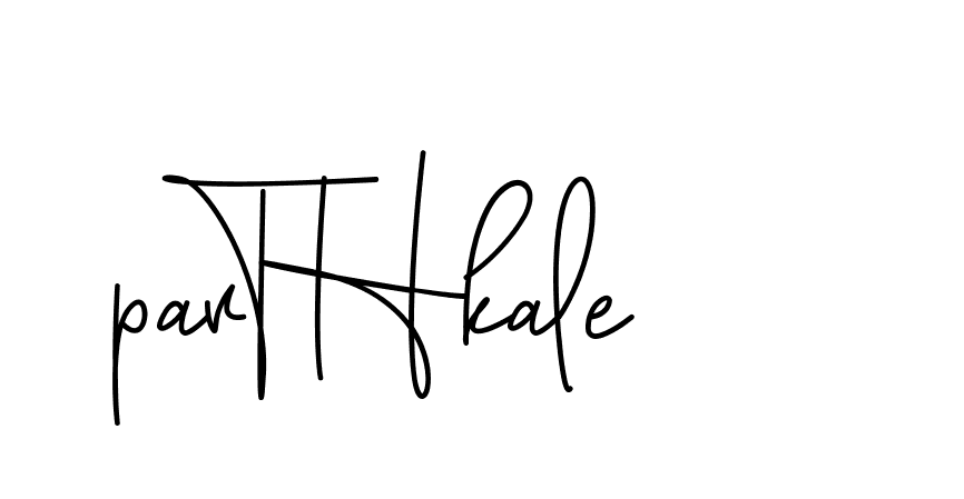 The best way (ContleSignature-3zmOG) to make a short signature is to pick only two or three words in your name. The name Ceard include a total of six letters. For converting this name. Ceard signature style 2 images and pictures png