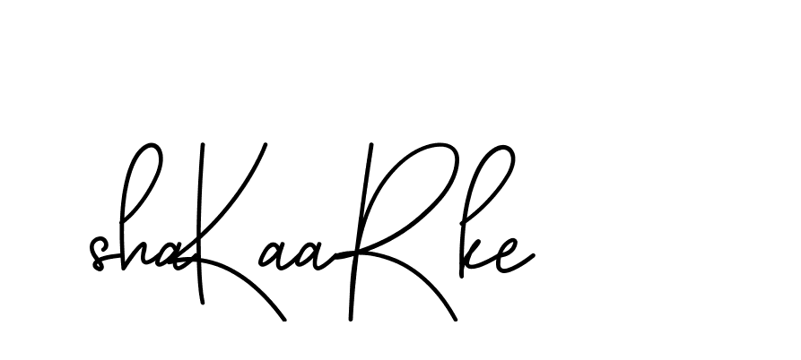 The best way (ContleSignature-3zmOG) to make a short signature is to pick only two or three words in your name. The name Ceard include a total of six letters. For converting this name. Ceard signature style 2 images and pictures png