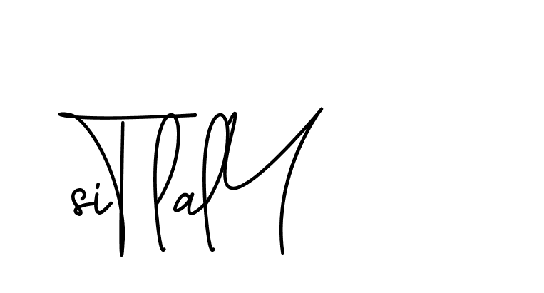 The best way (ContleSignature-3zmOG) to make a short signature is to pick only two or three words in your name. The name Ceard include a total of six letters. For converting this name. Ceard signature style 2 images and pictures png