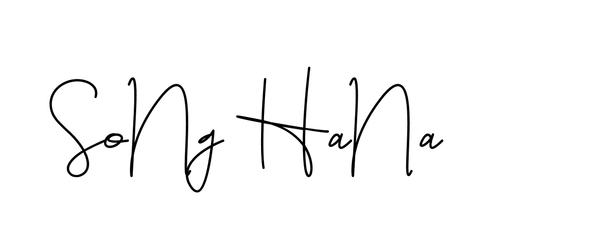 The best way (ContleSignature-3zmOG) to make a short signature is to pick only two or three words in your name. The name Ceard include a total of six letters. For converting this name. Ceard signature style 2 images and pictures png