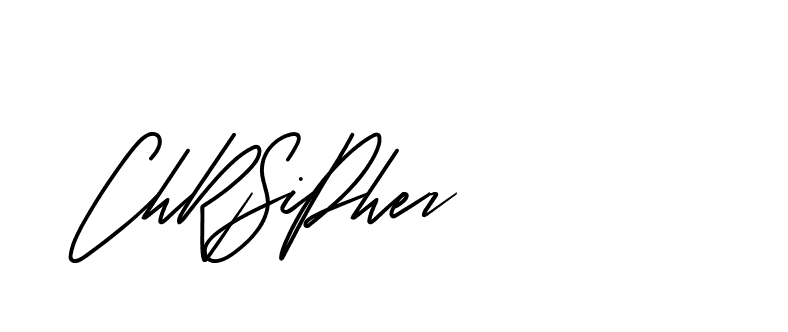 The best way (CreattionDemo-GO3ED) to make a short signature is to pick only two or three words in your name. The name Ceard include a total of six letters. For converting this name. Ceard signature style 2 images and pictures png