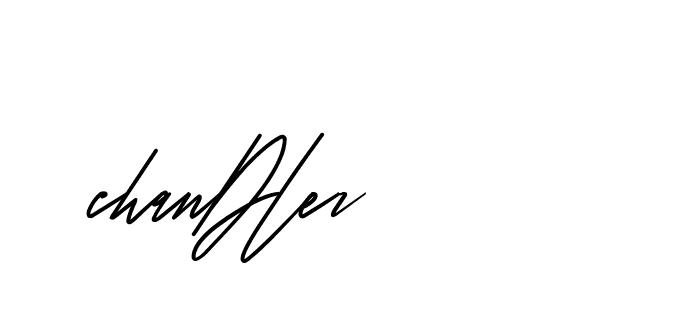 The best way (CreattionDemo-GO3ED) to make a short signature is to pick only two or three words in your name. The name Ceard include a total of six letters. For converting this name. Ceard signature style 2 images and pictures png