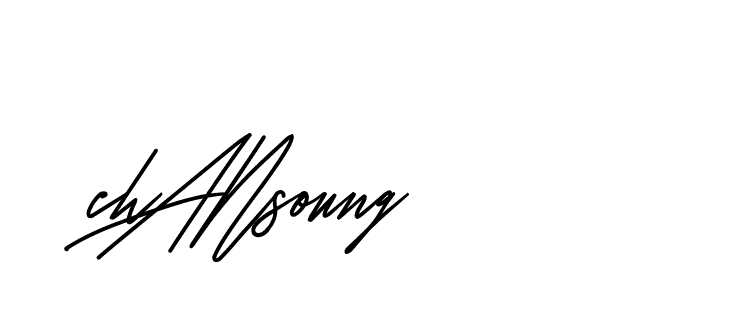 The best way (CreattionDemo-GO3ED) to make a short signature is to pick only two or three words in your name. The name Ceard include a total of six letters. For converting this name. Ceard signature style 2 images and pictures png