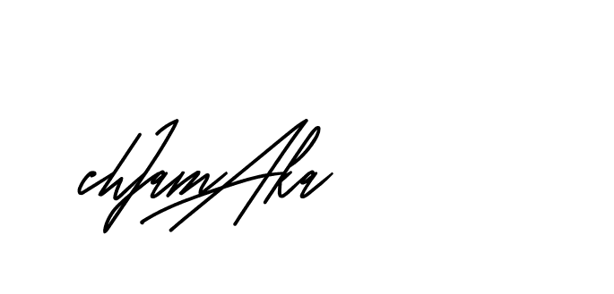 The best way (CreattionDemo-GO3ED) to make a short signature is to pick only two or three words in your name. The name Ceard include a total of six letters. For converting this name. Ceard signature style 2 images and pictures png