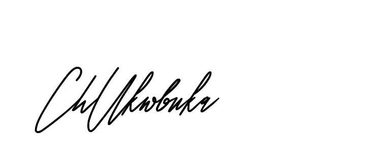 The best way (CreattionDemo-GO3ED) to make a short signature is to pick only two or three words in your name. The name Ceard include a total of six letters. For converting this name. Ceard signature style 2 images and pictures png