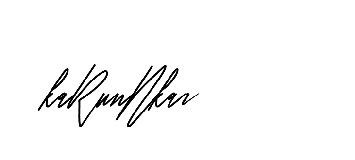 The best way (CreattionDemo-GO3ED) to make a short signature is to pick only two or three words in your name. The name Ceard include a total of six letters. For converting this name. Ceard signature style 2 images and pictures png
