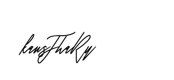 The best way (CreattionDemo-GO3ED) to make a short signature is to pick only two or three words in your name. The name Ceard include a total of six letters. For converting this name. Ceard signature style 2 images and pictures png