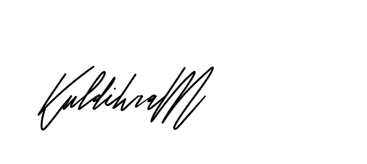 The best way (CreattionDemo-GO3ED) to make a short signature is to pick only two or three words in your name. The name Ceard include a total of six letters. For converting this name. Ceard signature style 2 images and pictures png