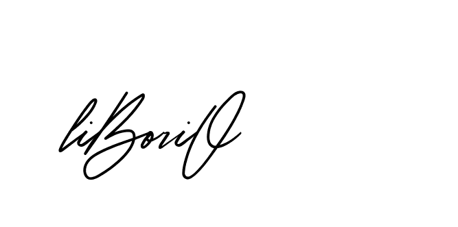 The best way (CreattionDemo-GO3ED) to make a short signature is to pick only two or three words in your name. The name Ceard include a total of six letters. For converting this name. Ceard signature style 2 images and pictures png