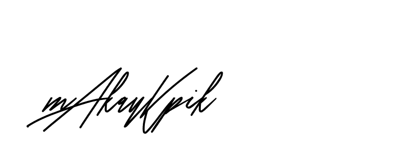 The best way (CreattionDemo-GO3ED) to make a short signature is to pick only two or three words in your name. The name Ceard include a total of six letters. For converting this name. Ceard signature style 2 images and pictures png