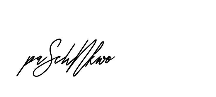 The best way (CreattionDemo-GO3ED) to make a short signature is to pick only two or three words in your name. The name Ceard include a total of six letters. For converting this name. Ceard signature style 2 images and pictures png