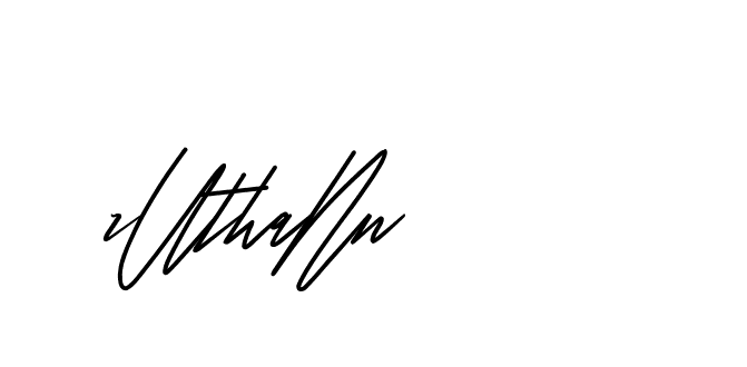 The best way (CreattionDemo-GO3ED) to make a short signature is to pick only two or three words in your name. The name Ceard include a total of six letters. For converting this name. Ceard signature style 2 images and pictures png