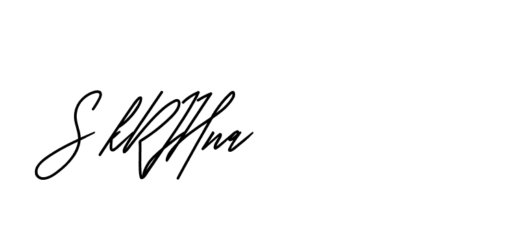 The best way (CreattionDemo-GO3ED) to make a short signature is to pick only two or three words in your name. The name Ceard include a total of six letters. For converting this name. Ceard signature style 2 images and pictures png