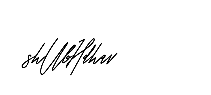 The best way (CreattionDemo-GO3ED) to make a short signature is to pick only two or three words in your name. The name Ceard include a total of six letters. For converting this name. Ceard signature style 2 images and pictures png