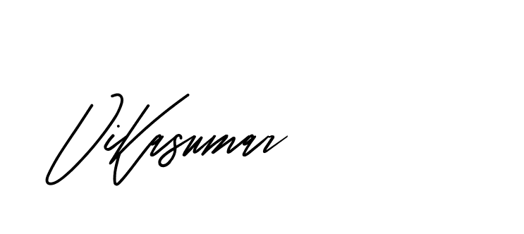 The best way (CreattionDemo-GO3ED) to make a short signature is to pick only two or three words in your name. The name Ceard include a total of six letters. For converting this name. Ceard signature style 2 images and pictures png