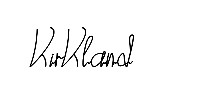 The best way (DarlingtonDemo-z8xjG) to make a short signature is to pick only two or three words in your name. The name Ceard include a total of six letters. For converting this name. Ceard signature style 2 images and pictures png