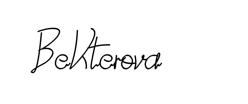 The best way (DarlingtonDemo-z8xjG) to make a short signature is to pick only two or three words in your name. The name Ceard include a total of six letters. For converting this name. Ceard signature style 2 images and pictures png