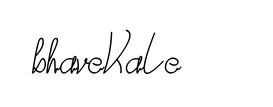 The best way (DarlingtonDemo-z8xjG) to make a short signature is to pick only two or three words in your name. The name Ceard include a total of six letters. For converting this name. Ceard signature style 2 images and pictures png