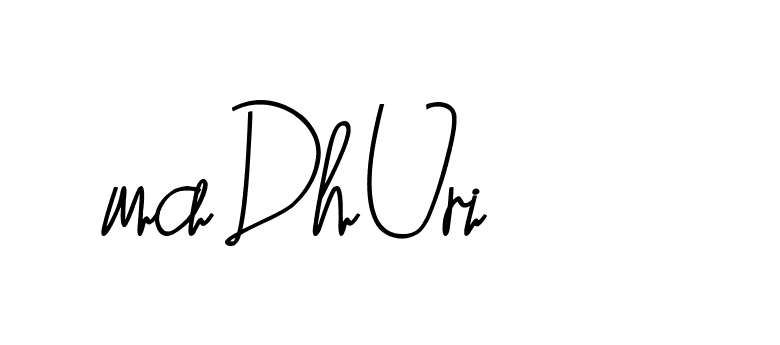 The best way (DarlingtonDemo-z8xjG) to make a short signature is to pick only two or three words in your name. The name Ceard include a total of six letters. For converting this name. Ceard signature style 2 images and pictures png