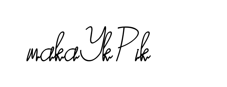 The best way (DarlingtonDemo-z8xjG) to make a short signature is to pick only two or three words in your name. The name Ceard include a total of six letters. For converting this name. Ceard signature style 2 images and pictures png