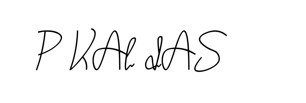 The best way (DarlingtonDemo-z8xjG) to make a short signature is to pick only two or three words in your name. The name Ceard include a total of six letters. For converting this name. Ceard signature style 2 images and pictures png